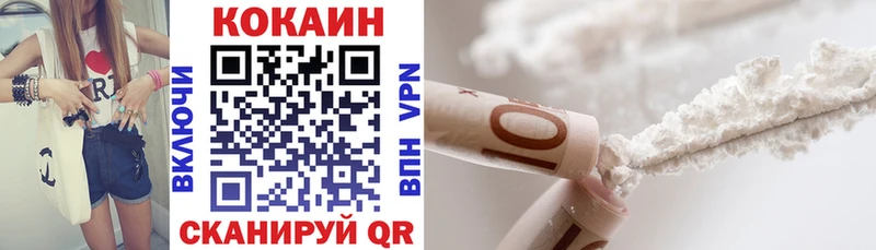 Наркошоп купить Каннабис  МЕФ  MDMA  ГАШИШ  Среднеколымск