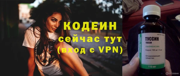 apvp Волоколамск