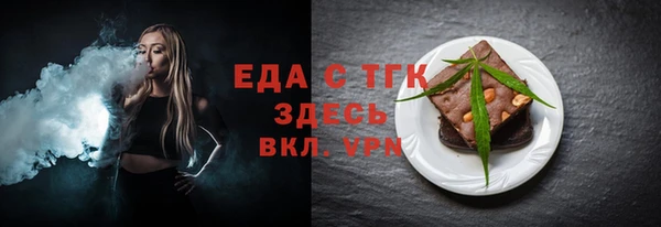 apvp Волоколамск