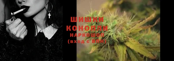 apvp Волоколамск