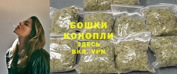 apvp Волоколамск