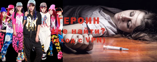 apvp Волоколамск