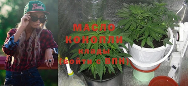apvp Волоколамск
