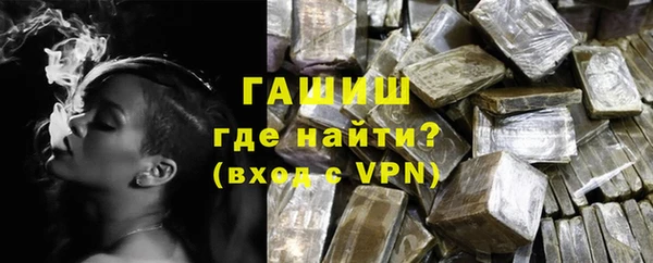 apvp Волоколамск