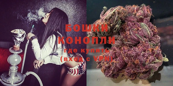 мескалин Володарск