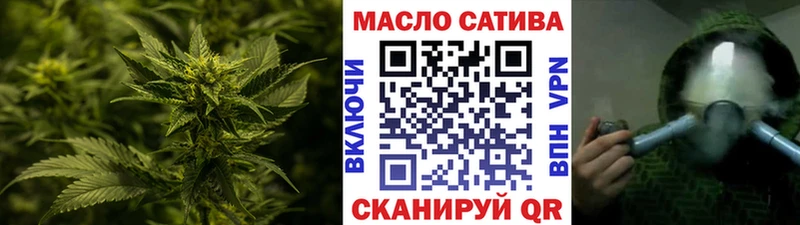 Дистиллят ТГК Wax  Купить  Среднеколымск 
